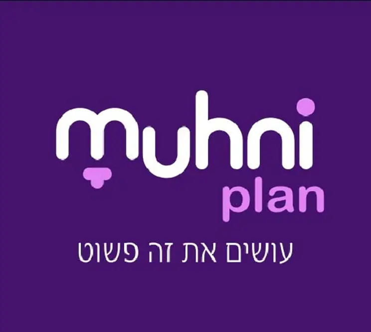 לוגו-ענת יעקובי